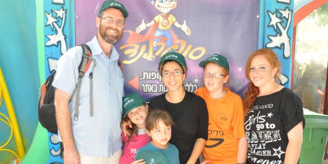 dafna-meir-family-superland